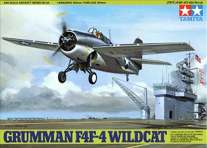 Tamiya 61034 Front Box Art 