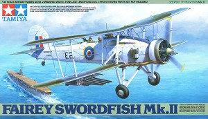 Tamiya 61099 Front Box Art 