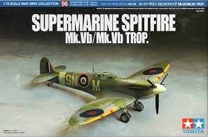 Tamiya 60756 Front Box Art 