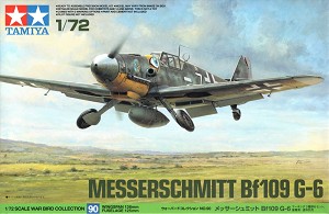Tamiya 60790 Front Box Art 