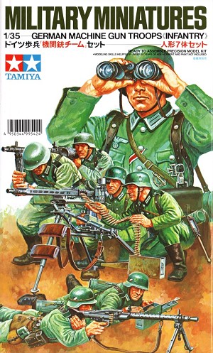 Tamiya 35038 Front Box Art 