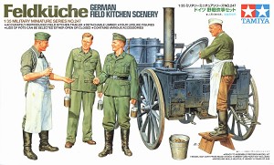 Tamiya 35247 Front Box Art 