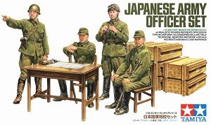 Tamiya 35341 Front Box Art 