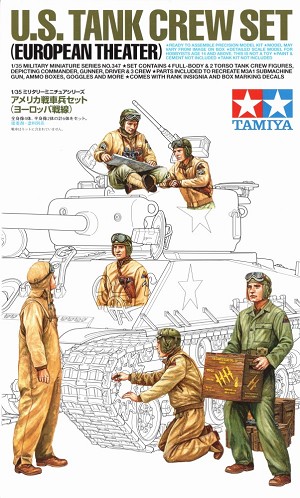 Tamiya 35347 Front Box Art 