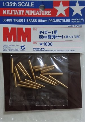 Tamiya 35189 Sample Image 