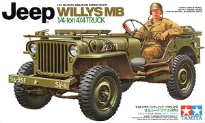 Tamiya 35219 Front Box Art 