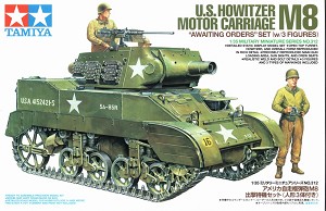 Tamiya 35312 Front Box Art 
