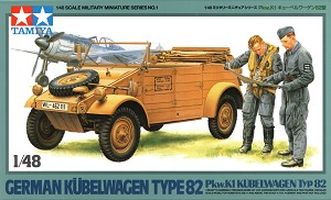 Tamiya 32501 Front Box Art 