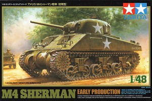 Tamiya 32505 Front Box Art 