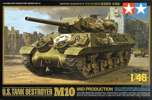 Tamiya 32519 Front Box Art 