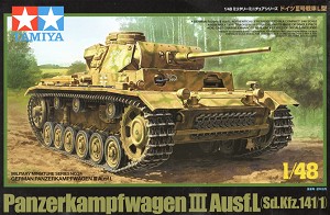 Tamiya 32524 Front Box Art 