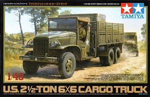 Tamiya 32548 Front Box Art 