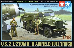 Tamiya 32505 Front Box Art 