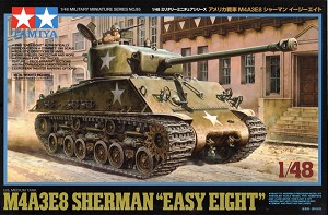 Tamiya 32595 Front Box Art 