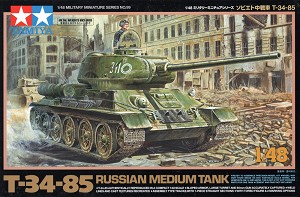 Tamiya 32599 Front Box Art 