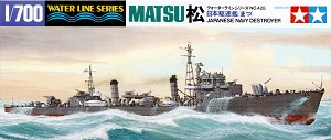 Tamiya 31428 Front Box Art 