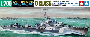 Tamiya 31904 Front Box Art 
