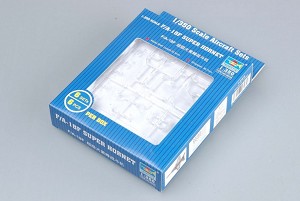 Trumpeter 06235 Packaging 