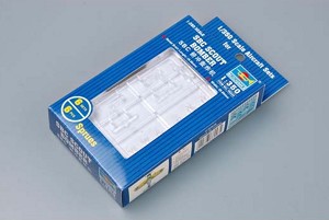 Trumpeter 06243 Packaging 