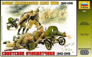 Zvezda 3584 Front Box Art 