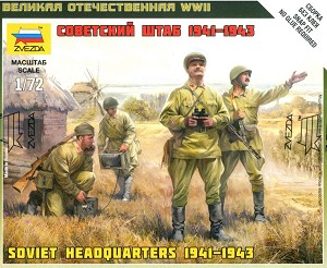 Zvezda 6132 Front Box Art 