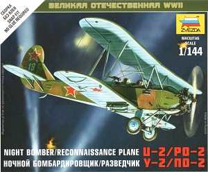 Zvezda 6150 Front Box Art 