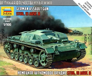 Zvezda 6155 Front Box Art 