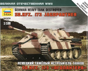 Zvezda 6183 Front Box Art 