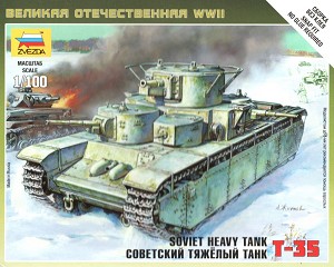 Zvezda 6203 Front Box Art 