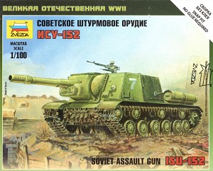 Zvezda 6207 Front Box Art 