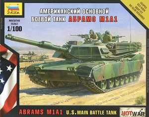 Zvezda 7405 Front Box Art 