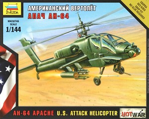 Zvezda 7408 Front Box Art 